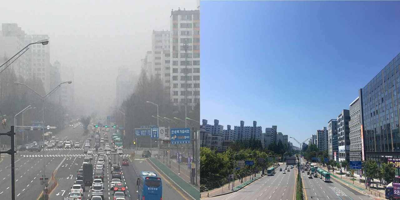 성남시 야탑 미세먼지 많은날 vs 없는날.[성남시 제공]