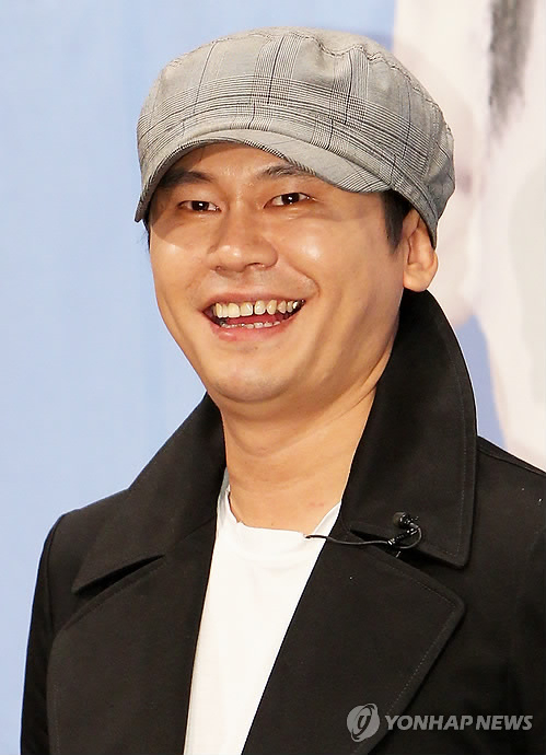 양현석 전 YG 대표 프로듀서 [연합뉴스]