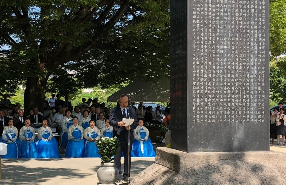 지난해 8월5일 히로시마 평화기념공원에서 열린 히로시마 원폭 73주기 위령제 모습. [연합]