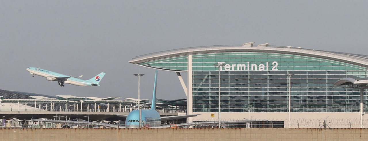 인천공항 제2여객터미널 모습. [연합]
