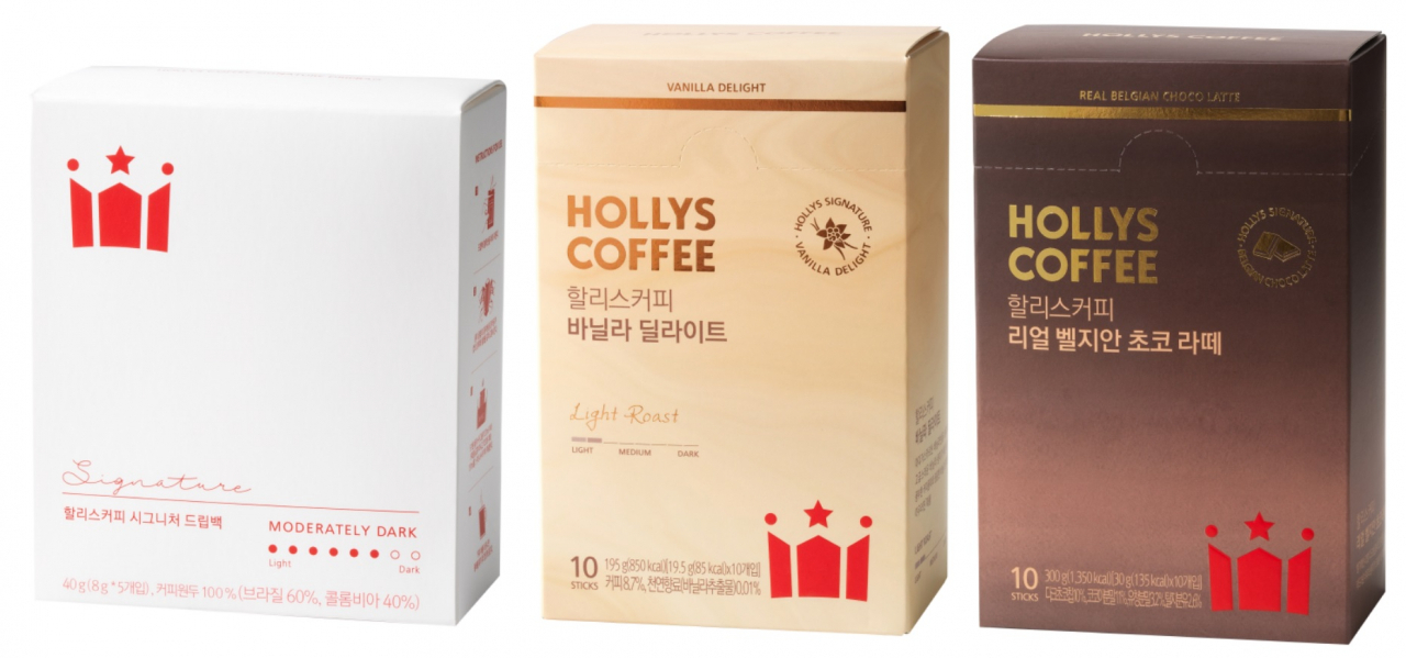 할리스커피 시그니처 메뉴 3종 MD 제품 이미지 [제공= 할리스커피]