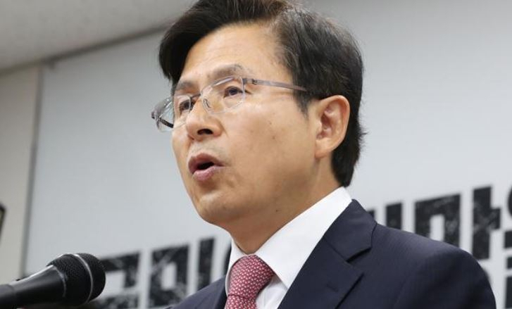 황교안 자유한국당 대표. [연합뉴스]
