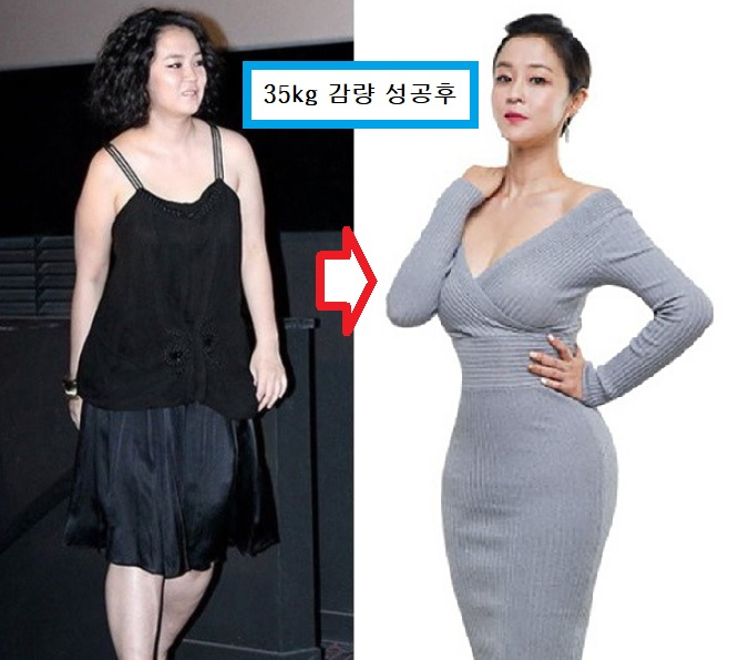 배우 이재은이 35㎏감량에 성공한 모습이 공개돼 화제다. [MBC ‘기분 좋은날’·예신 홈페이지 캡처]