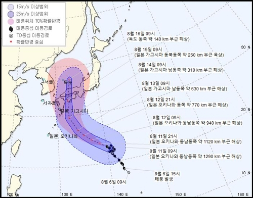 [연합]