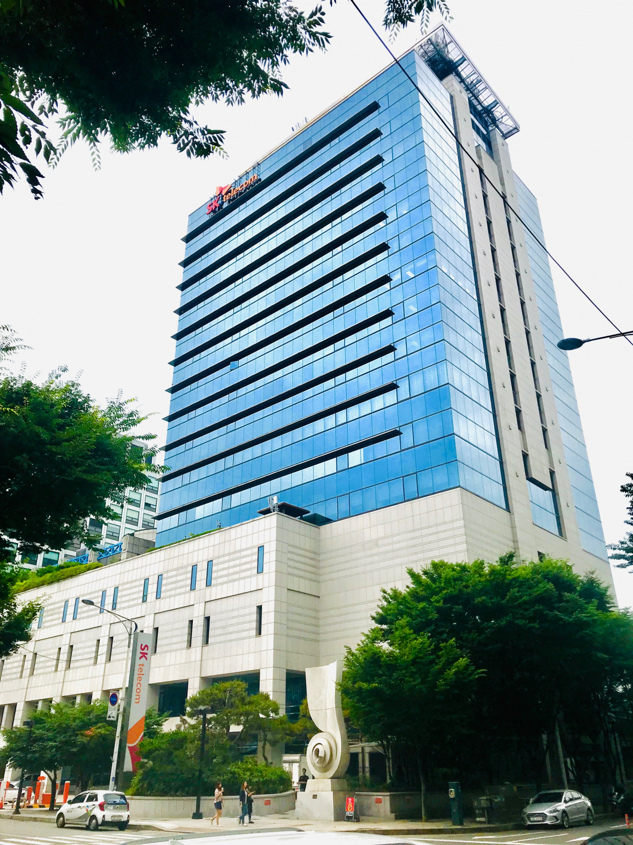 SK텔레콤 ICT기술센터가 입주해있는 SK텔레콤 분당사옥 전경[SK텔레콤 제공]