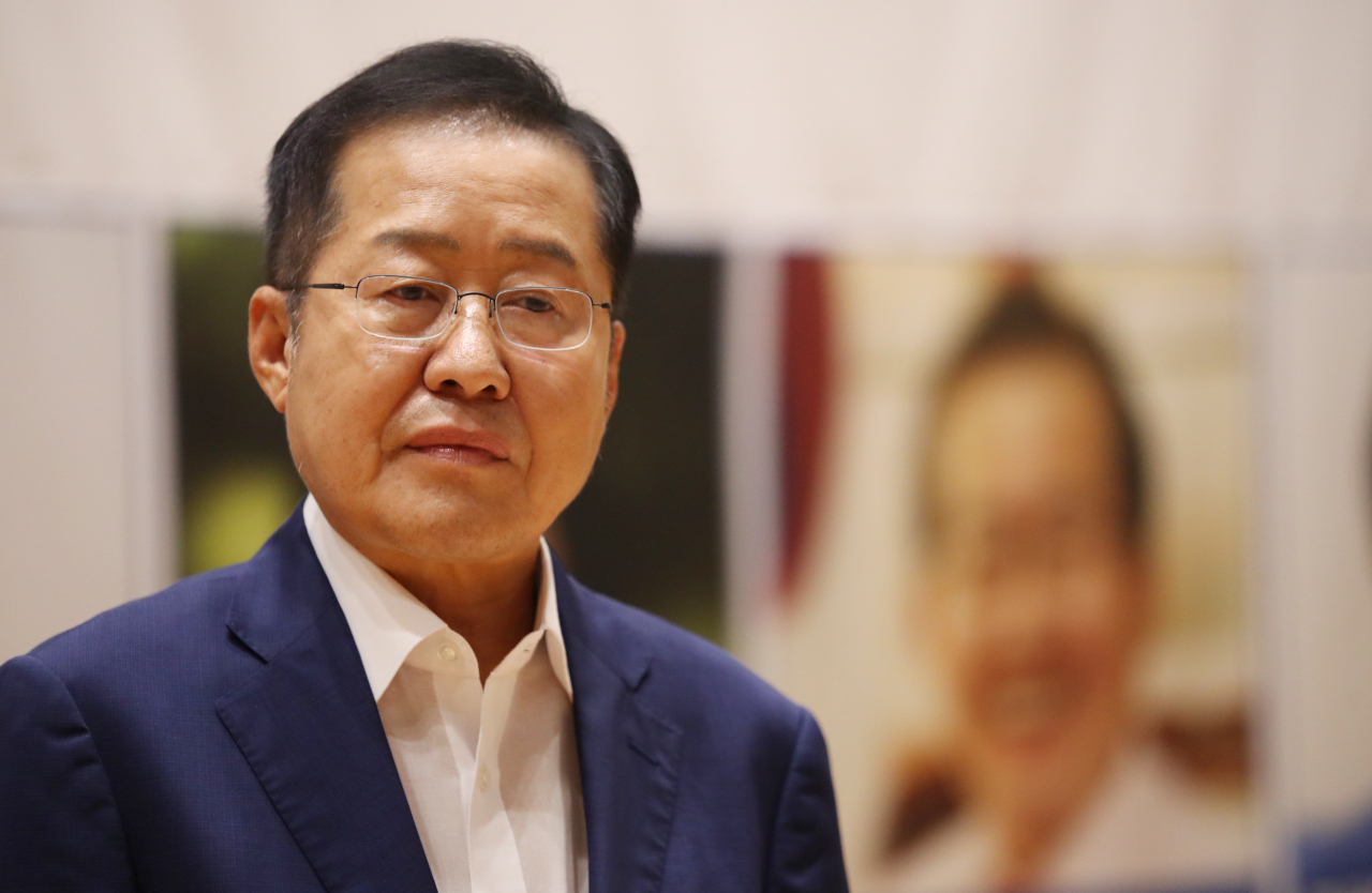홍준표 전 자유한국당 대표 [연합]