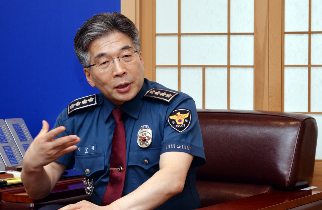 민갑룡 경찰청장