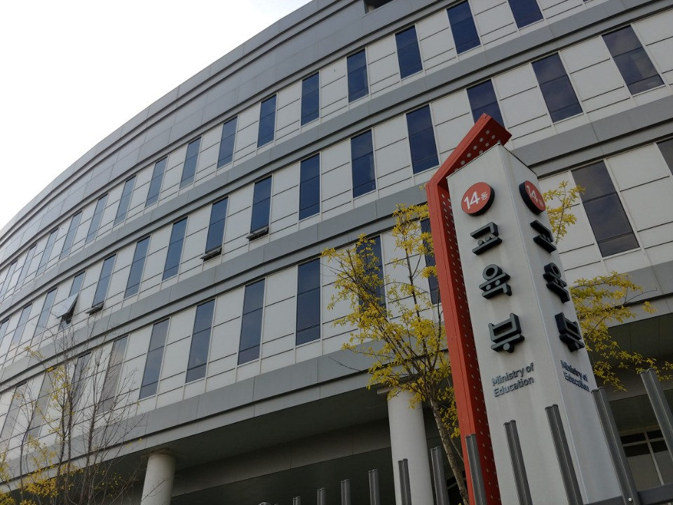 [사진=헤럴드경제DB]