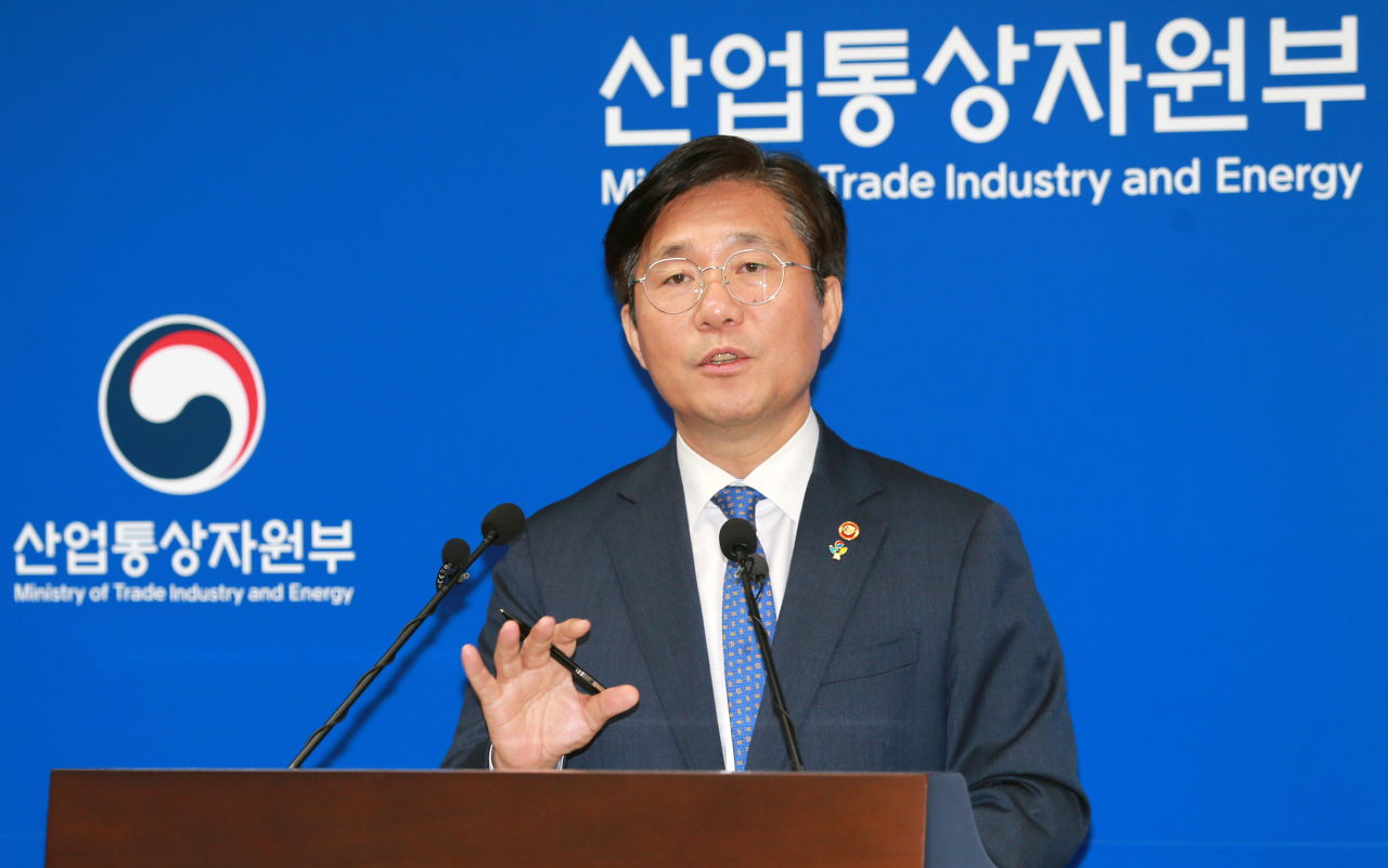 성윤모 산업통상자원부 장관［헤럴드 DB］