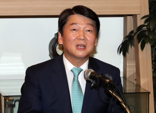 안철수 전 국민의당 대표. [연합]