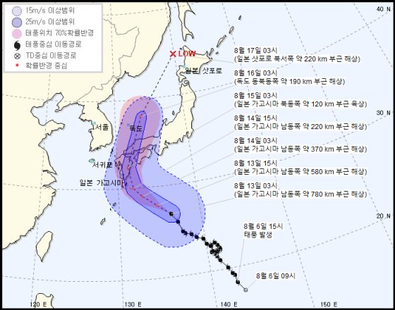 태풍 ‘크로사’ 日강타, 6명 사망·실종…韓 언제?