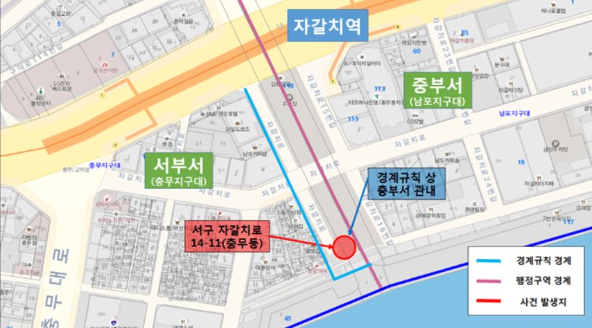 부산 중부서와 서부서 사이 다툼이 생긴 지역 관련 지도. [자료=경찰관계자]