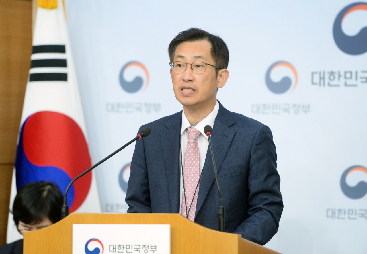 박건수 산업부 산업혁신성장실장［헤럴드 DB］