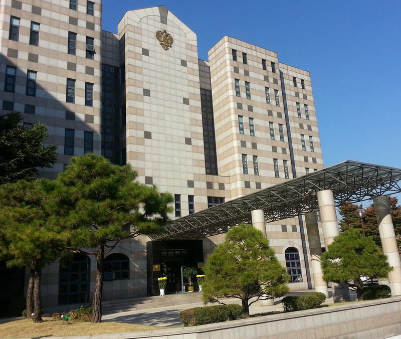 Russian embassy building in Jung-gu, Seoul (Embassy of Russian Federation in South Korea)
