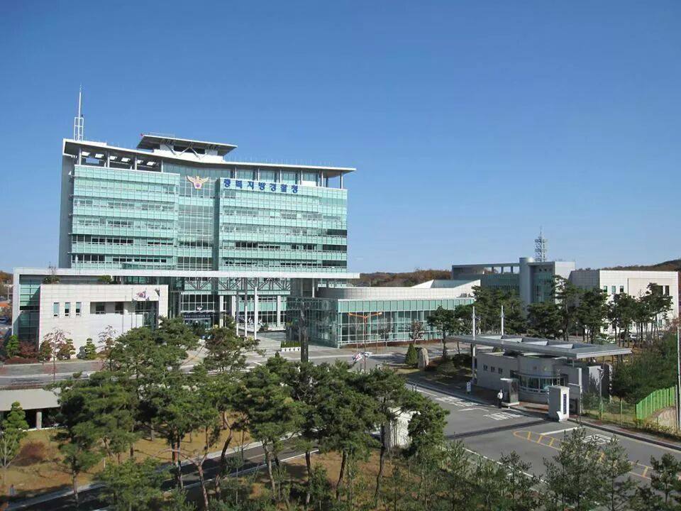 (Chungbuk Provincial Police Agency)