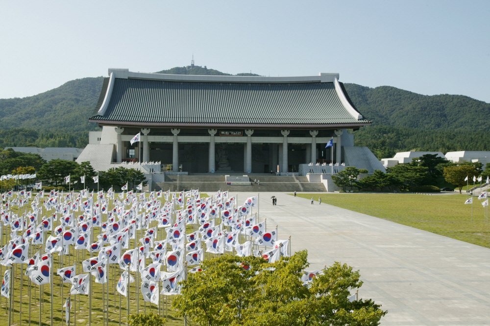 The Independence Hall of Korea in Cheonan, South Chungcheong Province (The Independence Hall of Korea)