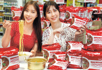 삼양 국민라면 [홈플러스 제공]