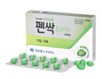 제일헬스사이언스 진해거담제.