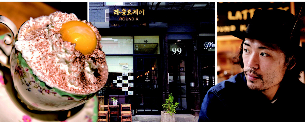 계란 노른자 카푸치노(왼쪽부터), 라운드케이, 변옥현 라운드케이 대표.