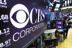 CBS-비아콤 합병. [AP]