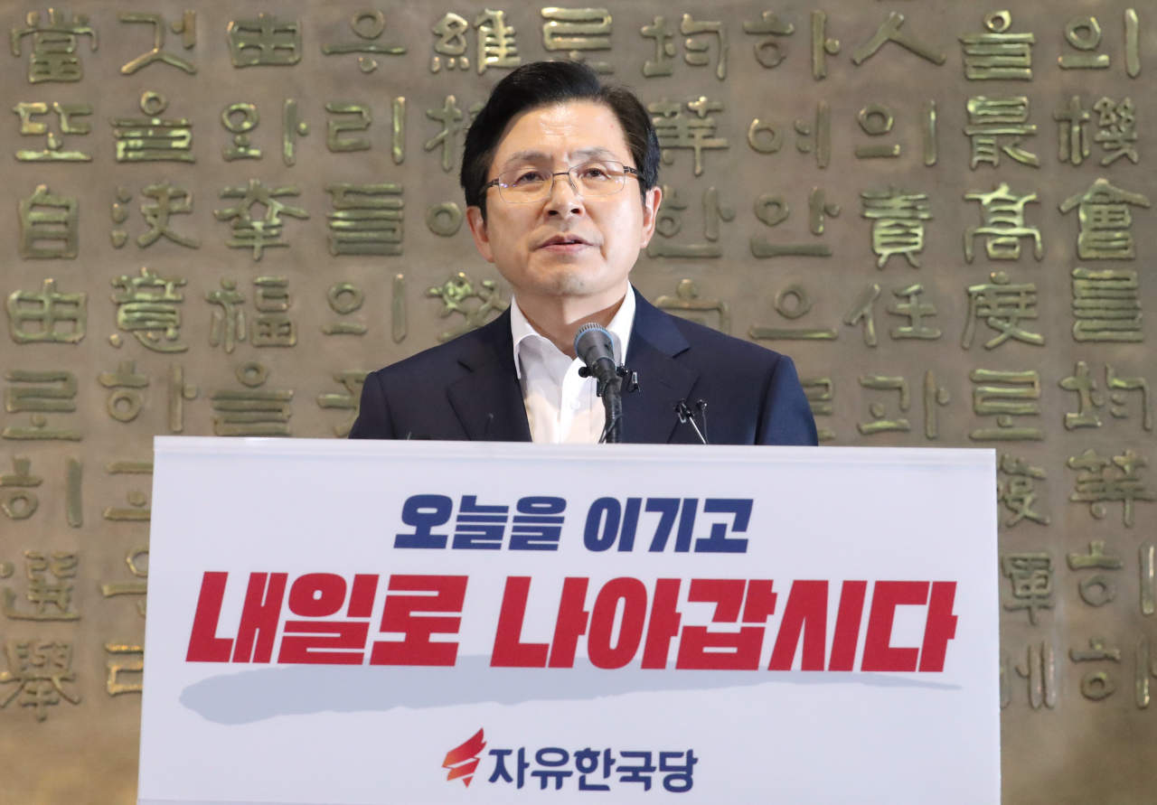 [연합]
