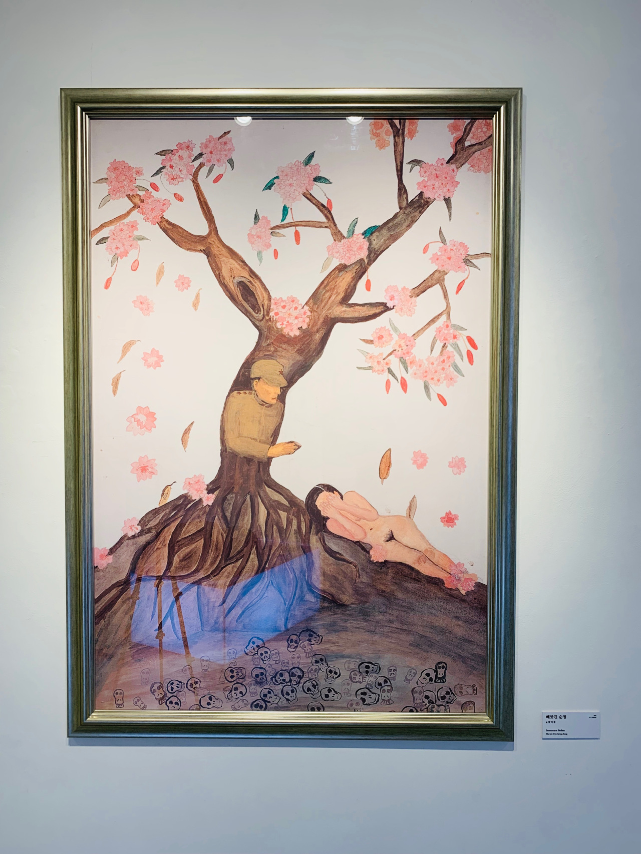 “Stolen Innocence,” a painting by the late Kang Duk-kyung, who served as a “comfort woman” for Japanese soldiers during World War II. (Kim Arin/The Korea Herald)