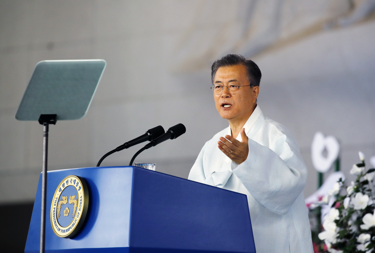 문재인 대통령이 15일 오전 천안 독립기념관 겨레의 집에서 열린 제74주년 광복절 경축식에서 경축사를 하고 있다. [연합]