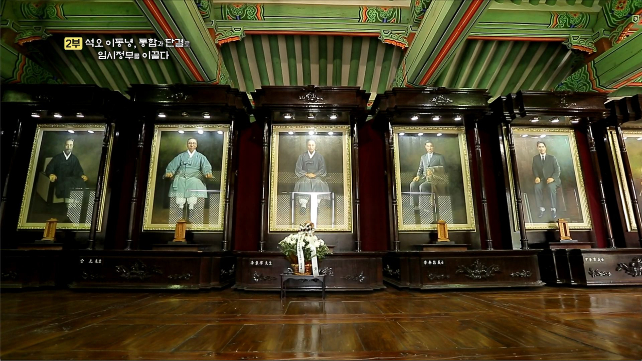 티브로드_광복절 특집 다큐 - 나는 대한민국의 독립운동가로소이다. 석오 이동녕 프로그램 [한국케이블TV방송협회 제공]