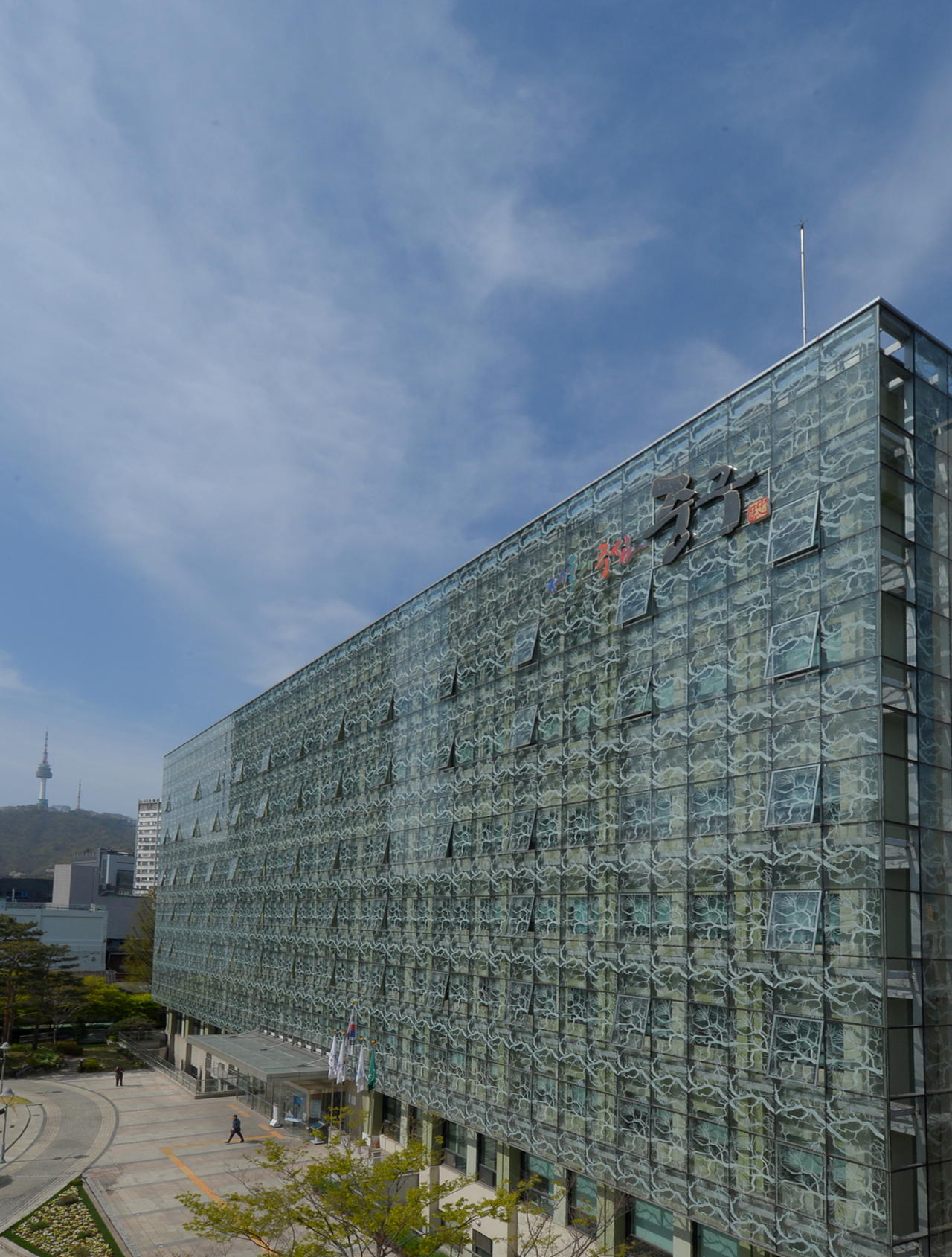 서울 중구청사 전경 이미지.