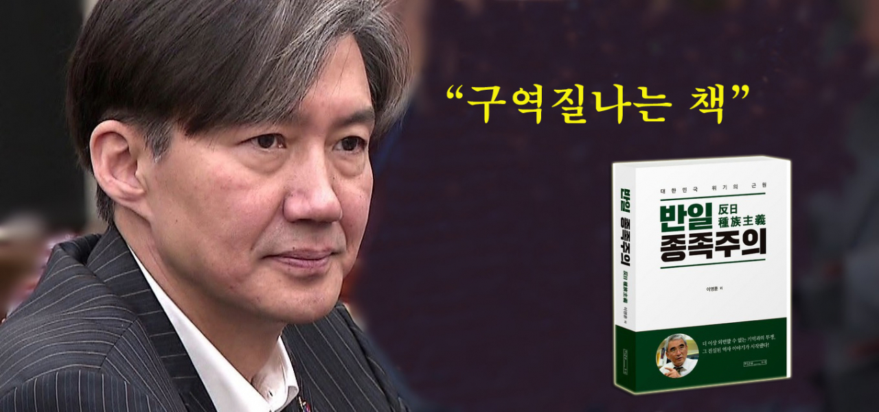 [헤럴드경제 모바일섹션]