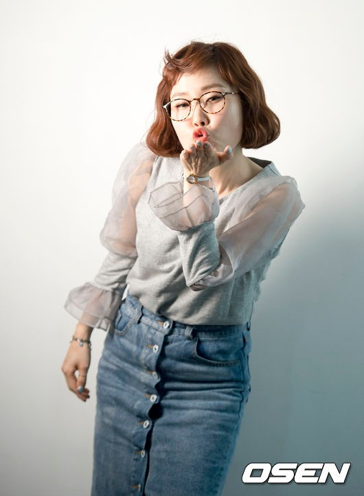 [OSEN]