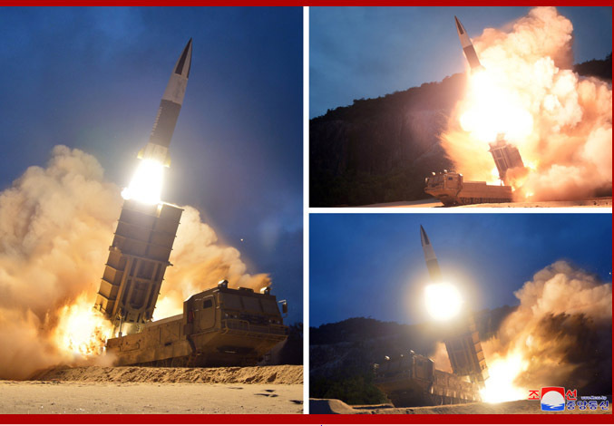 Photographs show the projectiles fired on Aug. 10. Yonhap
