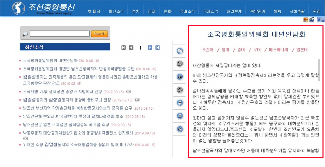 [헤럴드경제DB]
