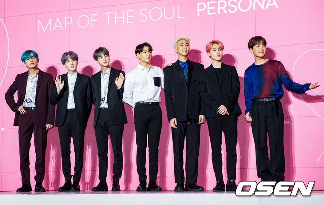 [OSEN]