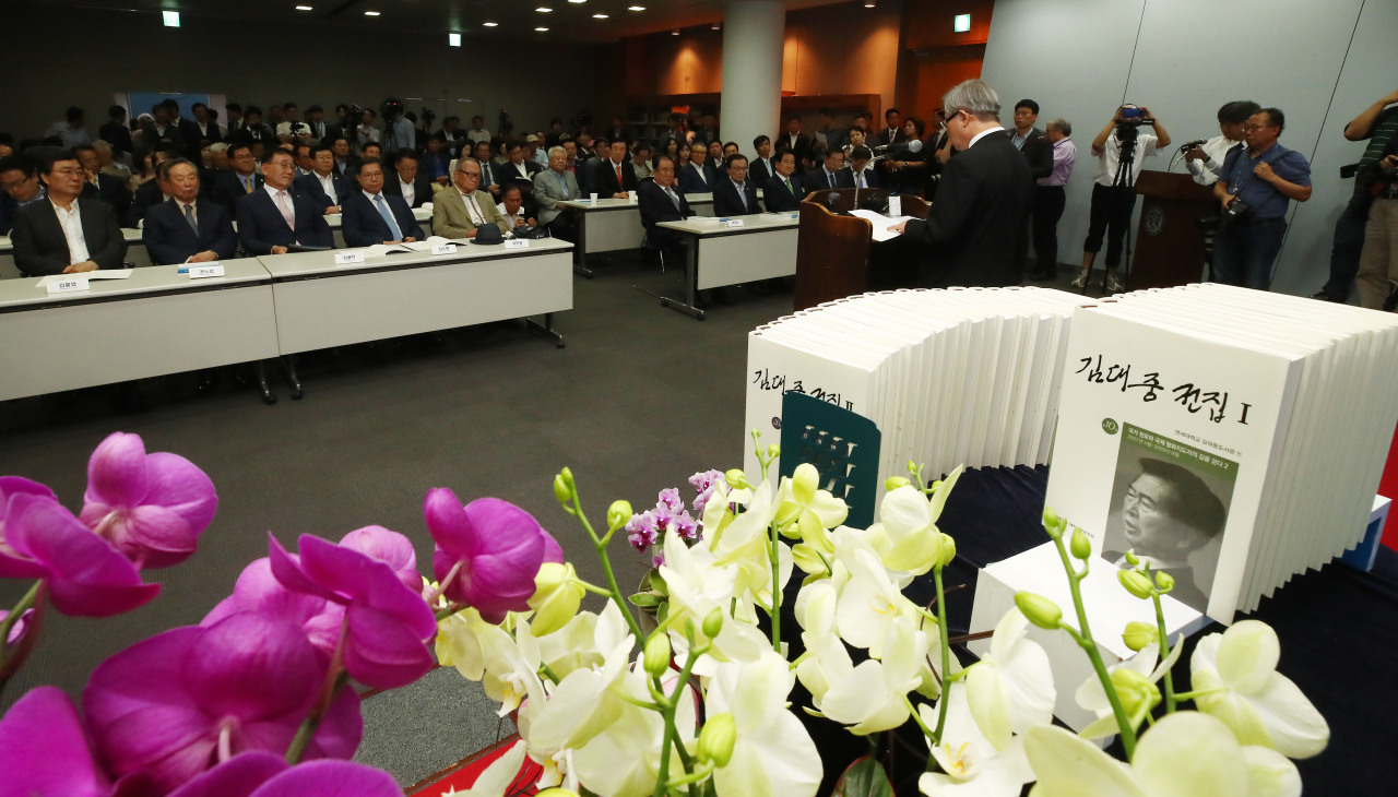 (Yonhap)
