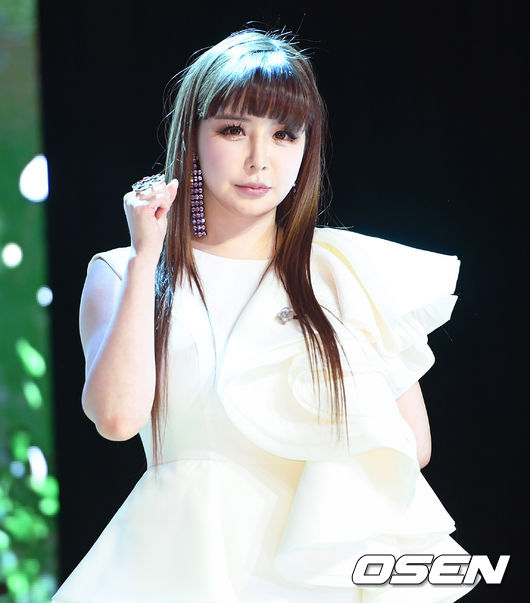 [OSEN]