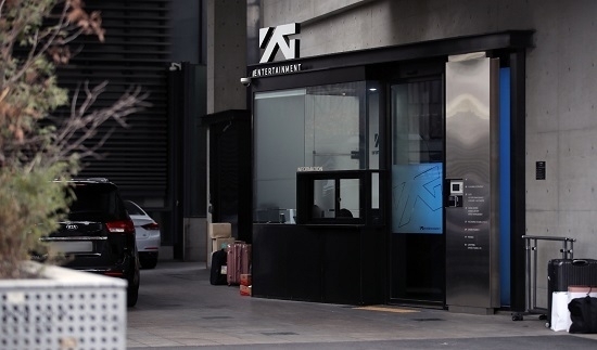 YG Entertainment headquarters (Yonhap)