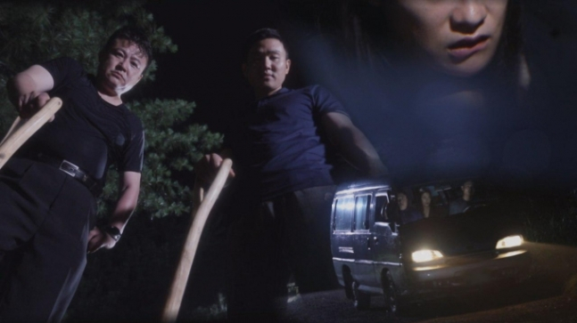 SBS ‘그것이 알고 싶다’