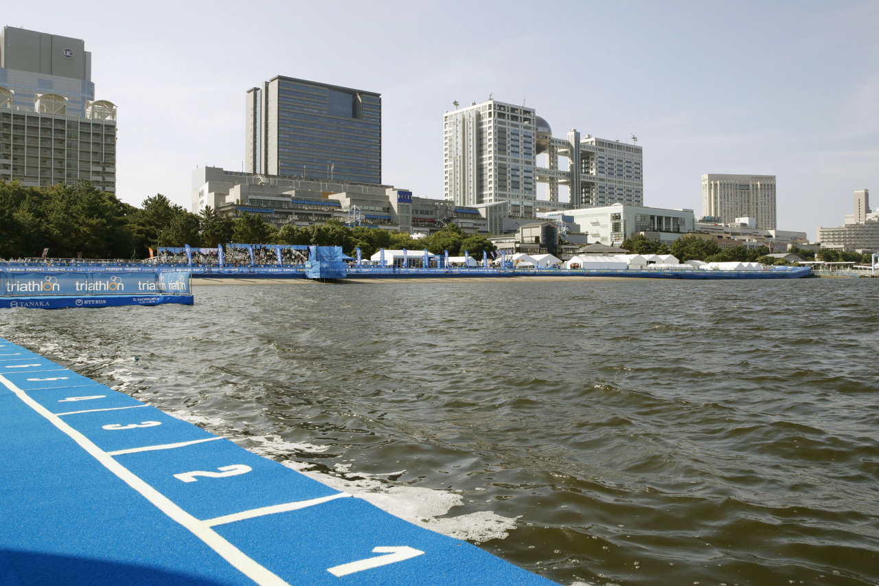[Kyodo News-AP]