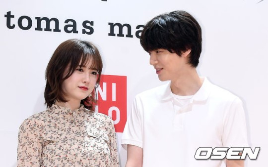 [OSEN]