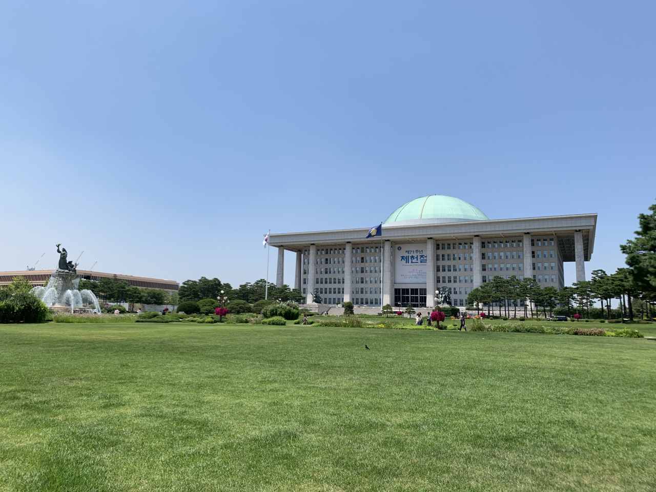 The National Assembly building in Yeouido, Seoul (Kim Arin/The Korea Herald)