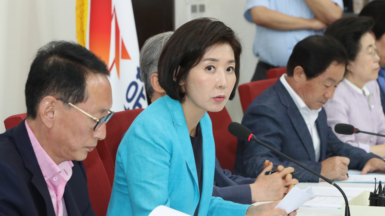 나경원 자유한국당 나경원 원내대표가 지난 18일 국회에서 열린 인사청문회 대책회의에서 발언하고 있다. [연합]