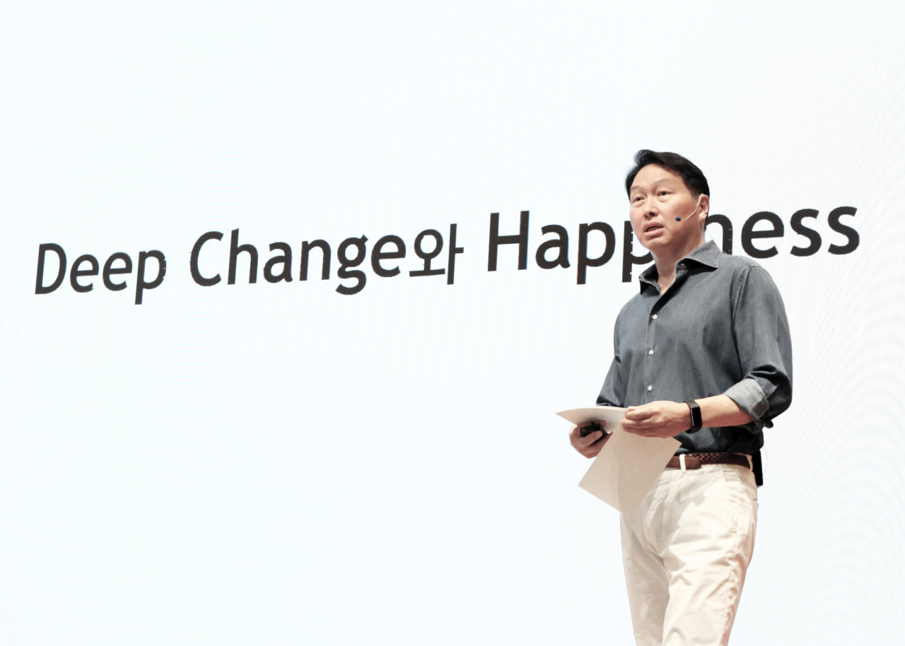 최태원 SK 회장 [SK그룹 제공]