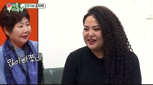 [SBS ‘미운 우리 새끼’영상 캡처]
