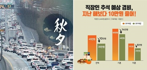 [연합]