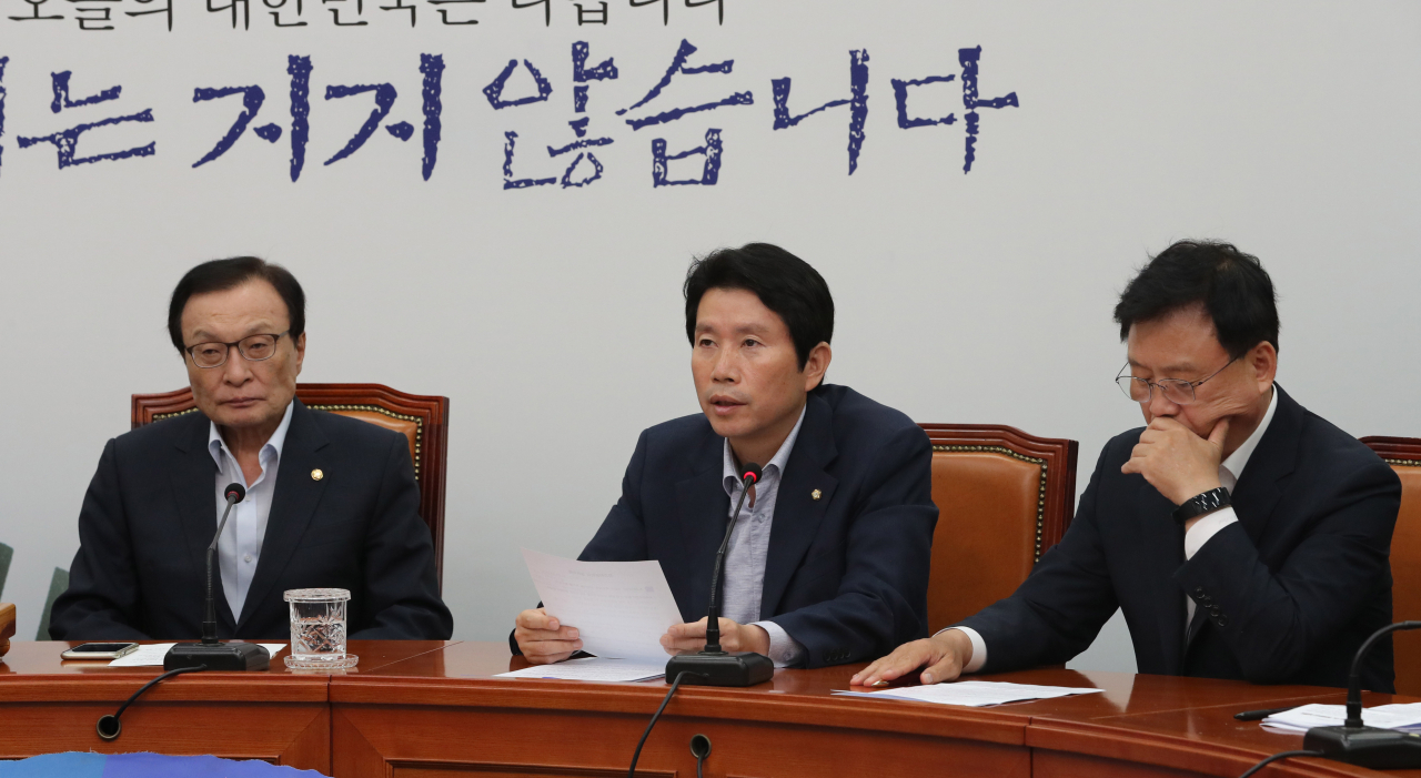 더불어민주당 이인영 원내대표가 19일 오전 국회에서 열린 최고위원회의에서 발언하고 있다. [연합]