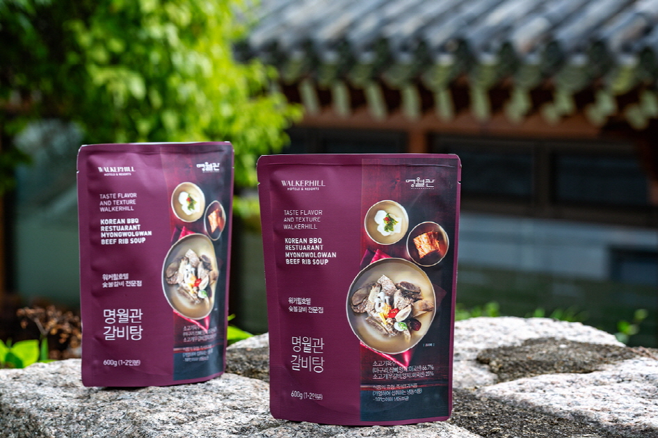 워커힐 호텔 명월관 갈비탕 팩