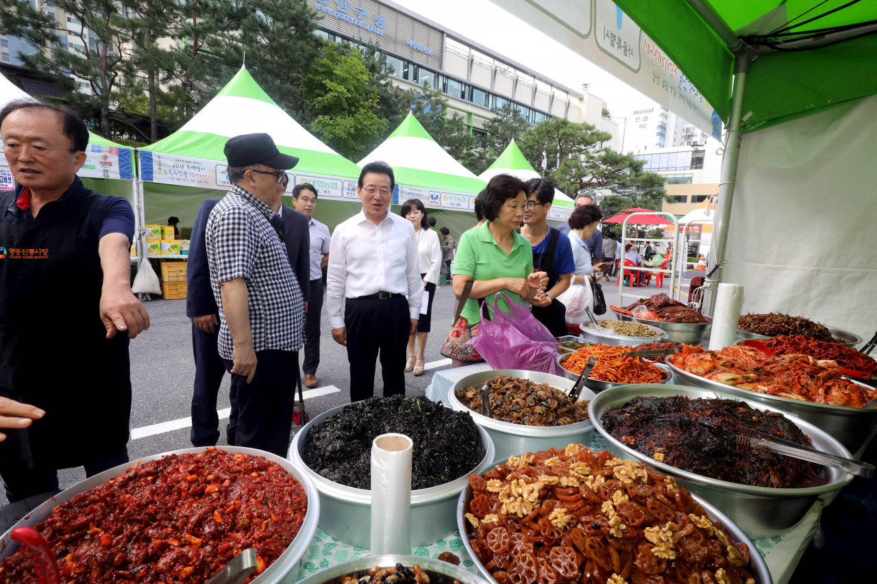 지난해 추석맞이 직거래 장터의 모습. [강남구 제공]