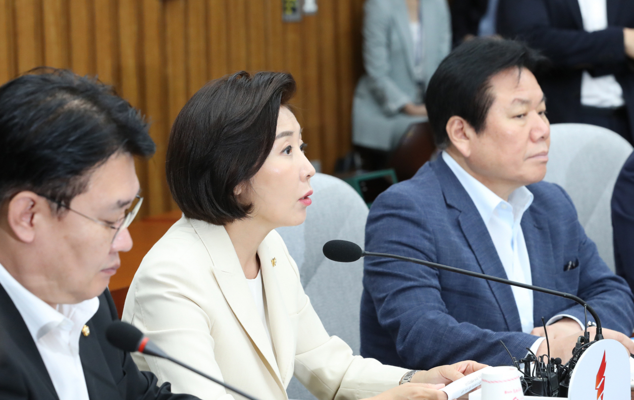 나경원 자유한국당 원내대표가 20일 오전 국회에서 열린 원내대책 및 조국 인사청문회 대책 TF 연석회의에서 발언하고 있다. [연합]