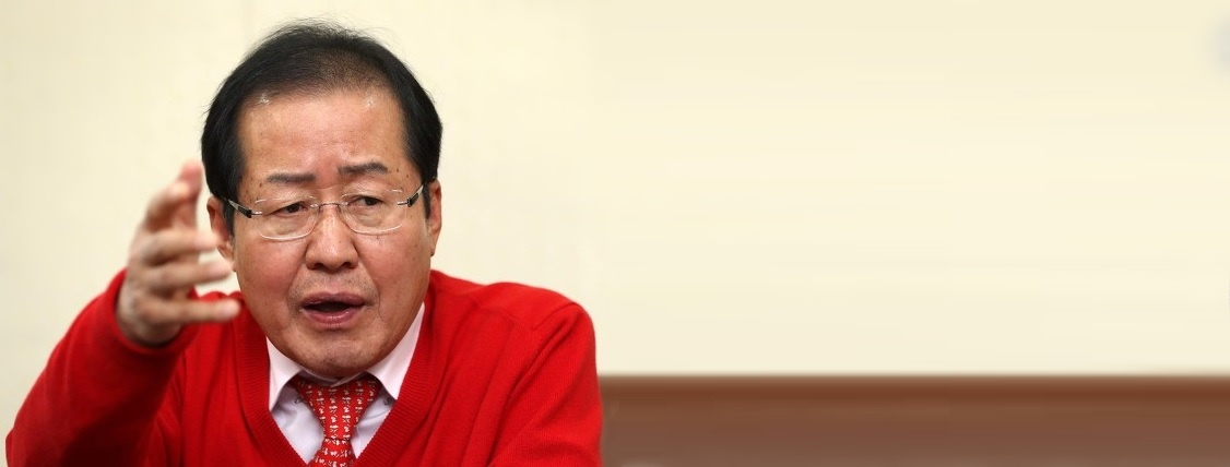 홍준표 전 자유한국당 대표. [연합]